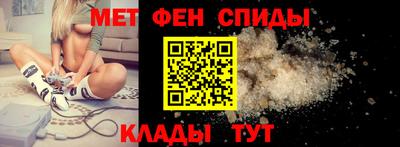 apvp Пугачёв
