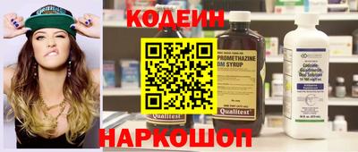 экстази Пушкино