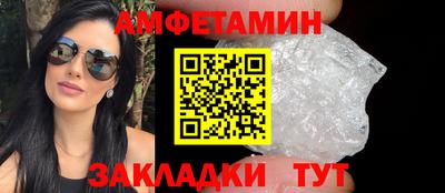 apvp Пугачёв