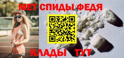 apvp Пугачёв
