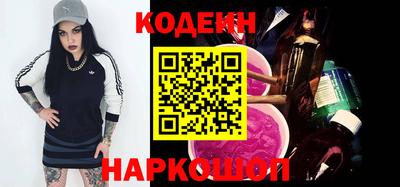 apvp Пугачёв