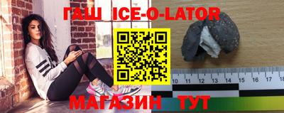экстази Пушкино