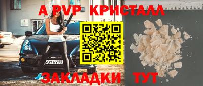 экстази Пушкино