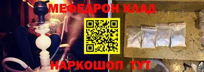 apvp Пугачёв