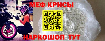 apvp Пугачёв