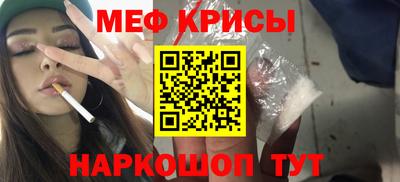 apvp Пугачёв