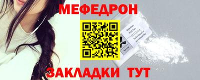 экстази Пушкино