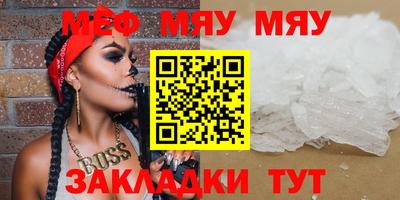 apvp Пугачёв