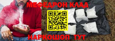 спиды Пыть-Ях