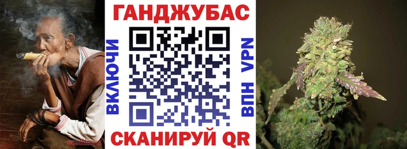 Каннабис THC 21%  цена   Ульяновск 
